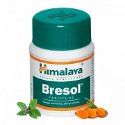 Bresol Himolaya o'simliklari, nafas olish salomatligi uchun