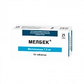 MELBEK tabletkalari 7,5mg N10