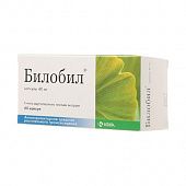 BILOBIL kapsulalar  40mg N60