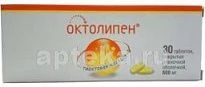 Oktolipen