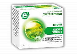 FITOCHAY JENSKAYA GARMONIYA 1g N25