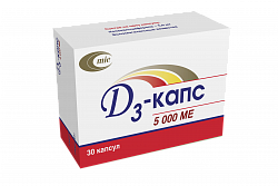 D 3 - kapsulalar  kapsulalar  5000 ME N30