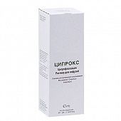 SIPROKS inyeksiya uchun eritma 100ml 200mg/100ml