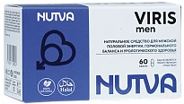 NUTVA VIRIS kapsulalar  N60