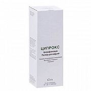 SIPROKS inyeksiya uchun eritma 100ml 200mg/100ml