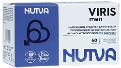 NUTVA VIRIS kapsulalar  N60