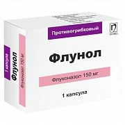 FLUNOL kapsulalar  150mg N1