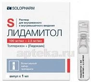 LIDAMITOL