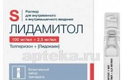 LIDAMITOL