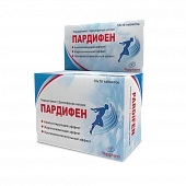 PARDIFEN tabletkalari 500mg / 50mg N100