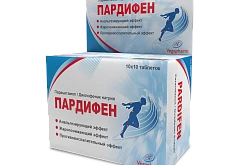 PARDIFEN tabletkalari 500mg / 50mg N100