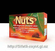 Nuts мыло 160 гр