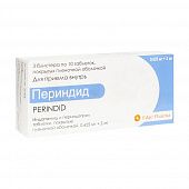 PERINDID tabletkalari 2mg/0,625mg N30