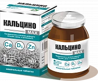 КАЛЬЦИНОМАКС таблетки