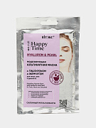 Маска моделирующая альгинатная маска Витэкс Happy Time, гиалурон и жемчуг, 28г