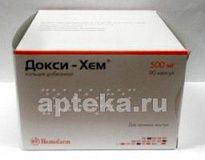 DOKSI XEM 0,5 kapsulalar  N90