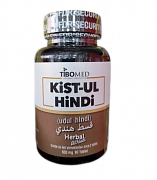 Kyst-al Hindi (TIBOMED)