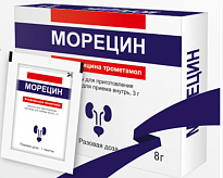 Morecin granulalari 3G N1