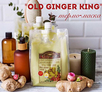 Old Ginger King Termal Zanjabil soch uchun niqob 500 gr