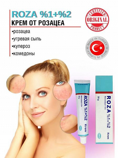 Крем для лица Роза для лечения папул, пустул и розацеа:uz:Papulalar, pustulalar va rosacea davolash uchun yuz kremi Rosa