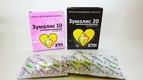 ZUMALIS 20 plenki 20mg N2