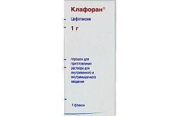 КЛАФОРАН порошок 1,0г N1