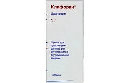 КЛАФОРАН порошок 1,0г N1
