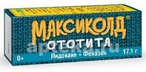 MAKSIKOLD OTOTITA quloq uchun tomchilar 15ml 1,0%+4,0%