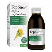 GERBION PERVOSVETA sirop 150ml