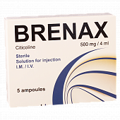 BRENAKS inyeksiya uchun eritma 4ml 500mg/4ml N5