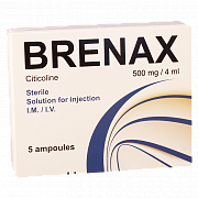 BRENAKS inyeksiya uchun eritma 4ml 500mg/4ml N5