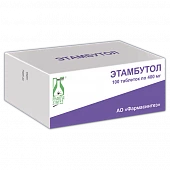 ETAMBUTOL tabletkalari 400mg N100