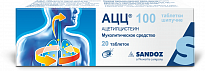 ASS 100 tabletkalari 100mg N20