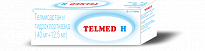 TELMED N tabletkalari 40mg 40 mg+12,5 mg N10