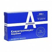 Klaritromisin-Akrixin