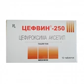 SEFVIN tabletkalari 500mg N10