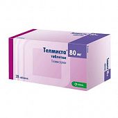 TELMISTA tabletkalari 20mg N28