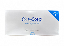 Inson qonida, sarumida yoki plazmasida H.Pylori ga IgG antikorlarini tezkor tekshirish 25 dona/paket