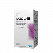TAZOSIL poroshok 1000mg N1