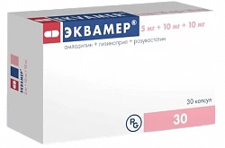 ЭКВАМЕР