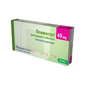 OLIMESTRA tabletkalari 10mg N28