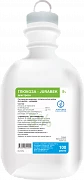 GLYUKOZA JURABEK infuziya uchun eritma 250ml 5%