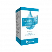 AYLINDA ko'z tomchilari 10ml N1