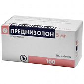 PREDNIZOLON tabletkalari 5mg N40