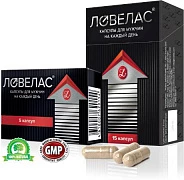 Lovelas Forte erkaklar kuchi uchun