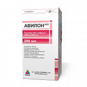 AVILON NEO eritma 200ml 1000mg/200ml