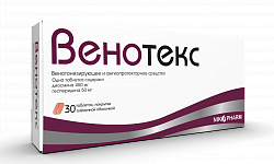 VENOTEKS tabletkalari N10