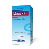 SIAZIT suspenziya 15ml 200mg/5ml