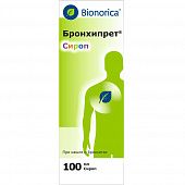 BRONXIPRET sirop 50ml