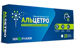 Altsetro